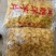 云南曲靖土豆片对接全国市场，量大从优，规格齐全。热卖中
