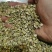 白蒺藜新货白蒺藜泽润中药批发零售各种中药材