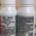 正品甲维氯虫苯稻纵卷叶螟二化三化螟蒂蛀虫钻心虫菜青虫农药