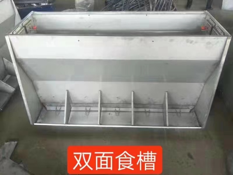 不锈钢保育育肥料槽山东畜牧设备厂家直销规格尺寸齐全