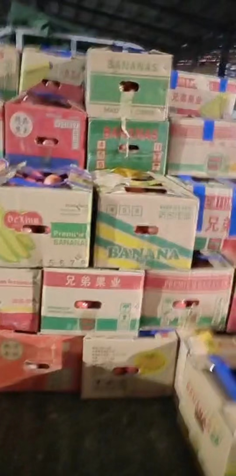 江苏新鲜精品西红柿小串果电商实力供应中诚信经营欢迎各位