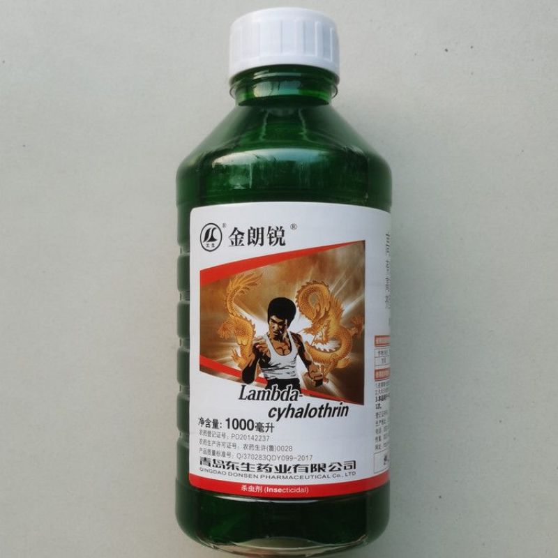 金朗锐5%高效氯氟氰菊酯杀虫剂正品整箱批发价农药甘蓝菜青