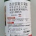 金朗锐5%高效氯氟氰菊酯杀虫剂正品整箱批发价农药甘蓝菜青