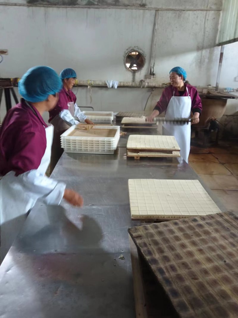 【老长沙臭豆腐】