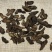 生地生地黄生地片新货散装选货中药材批发量大从优支持拿样品
