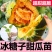 超甜白沙蜜甜瓜苗东方蜜甜瓜秧苗高产薄皮香瓜苗蔬菜苗大全秧