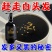 包邮正品草本黑灵芝何首乌洗发水控油去屑养发护发养黑润发