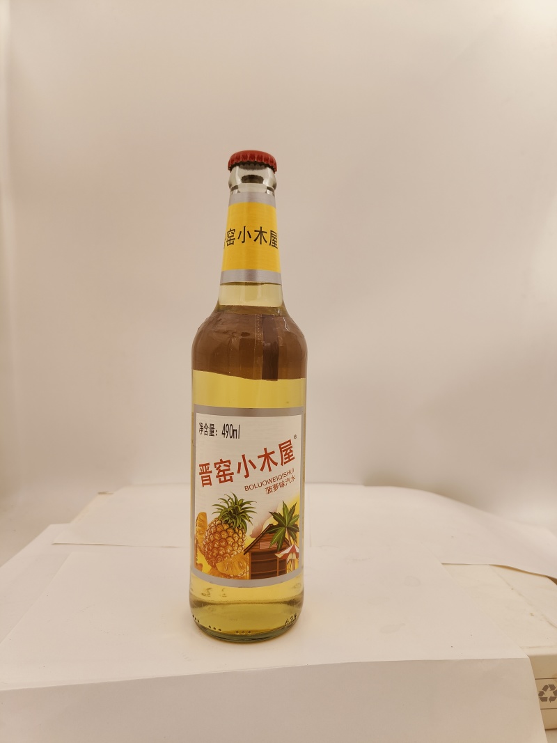 冰峰全果味汽水，碳酸饮料，500毫升9瓶新瓶全国招商