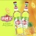 小木屋果啤，碳酸饮料厂家招商。量大优惠