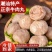 潮汕牛肉丸，高中低品质都有，满足各种需要，长期供应品质保