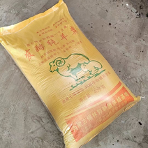 【优质】发酵纯羊粪生物有机肥山东厂家直供保质保量