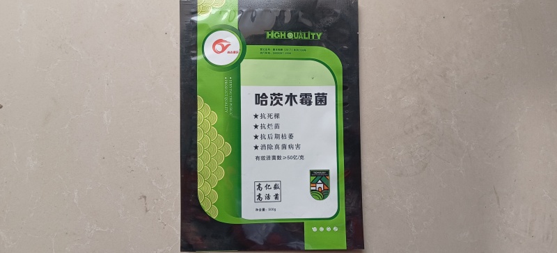 源沃肥业哈次木霉菌品质保证欢迎咨询合作