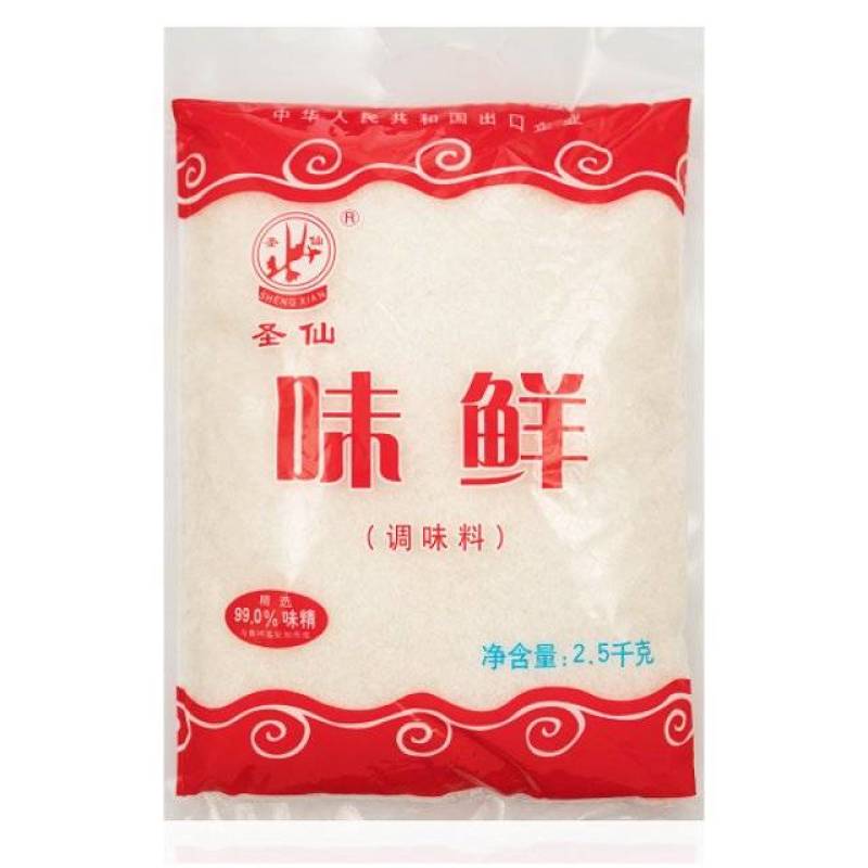 味精