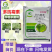 鲁抗3%多抗霉素多抗杀菌剂黄瓜白粉病农用杀菌剂