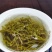 芽尖藤茶特价清仓