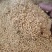 谷芽各种规格泽润中药批发零售各种中药材