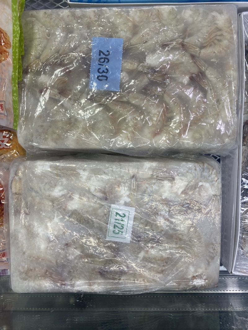 大家好，刺身甜虾大量有货，需要的老板赶紧下手吧