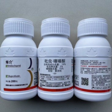 蚧壳虫专用药18%吡虫噻嗪酮杀虫剂农药吡虫啉噻嗪酮柑橘树