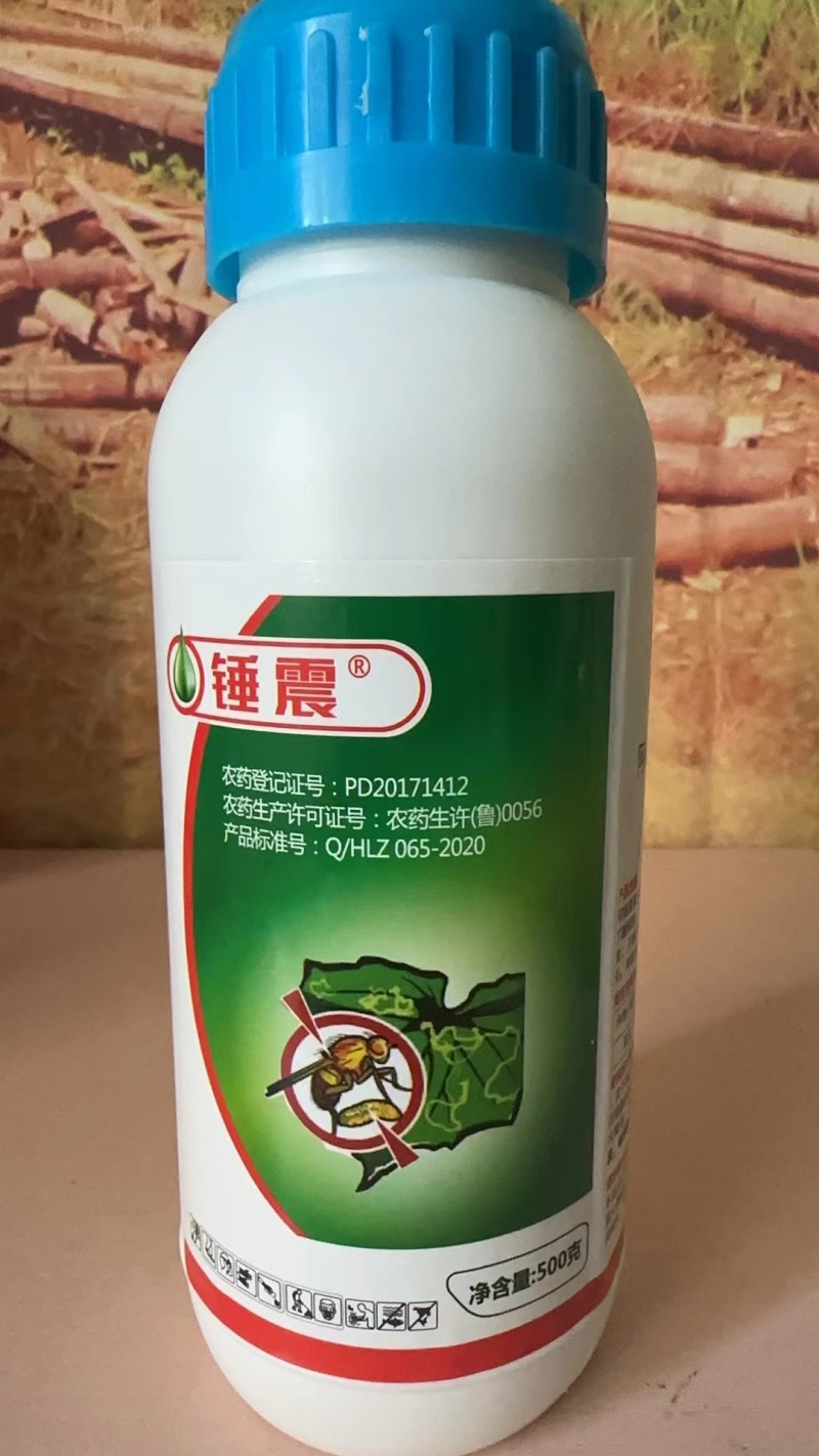 31%阿维灭蝇胺阿维菌素菜豆斑潜蝇杀虫潜叶蛾杀虫剂潜叶蝇