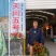 天问五号朝天椒先正达果长6厘米粗0.7厘米亩干椒1200
