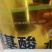 炽繁肥业氨基酸水溶性肥料果树蔬菜草莓桶装水溶肥料
