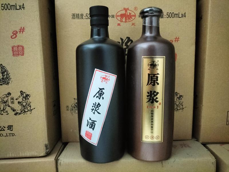 河北承德鹿苑原浆酒