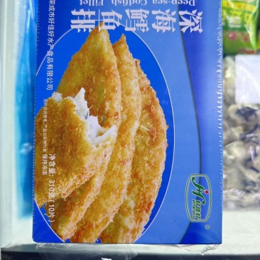 深海鳕鱼排，整肉制作，无乱刺，310克，20盒