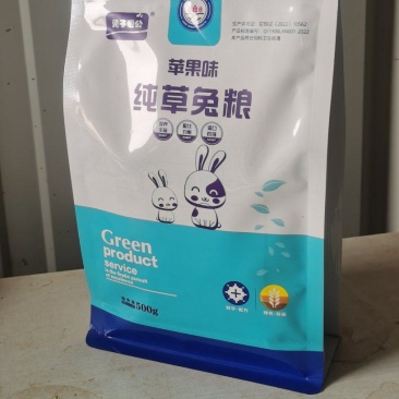 宠物兔粮零售批发