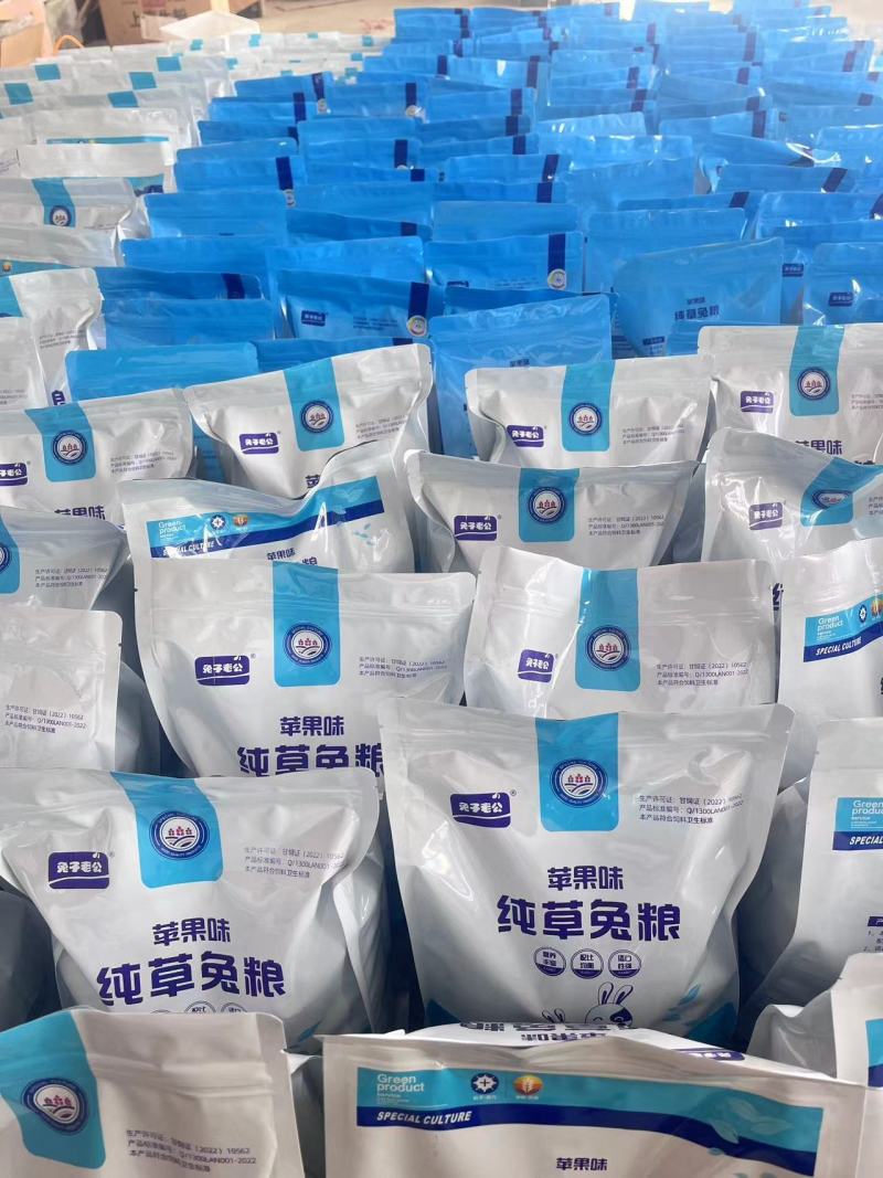 宠物兔粮零售批发