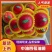 2025精品中油四号油桃/可对接电商/支持一件代发