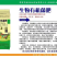 禽畜粪便生物有机菌肥碳能生物菌肥有机质50每克2亿菌