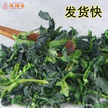 脱水蔬菜干菜心干可冲泡面免煮方便蔬菜