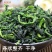 脱水蔬菜干菜心干可冲泡面免煮方便蔬菜