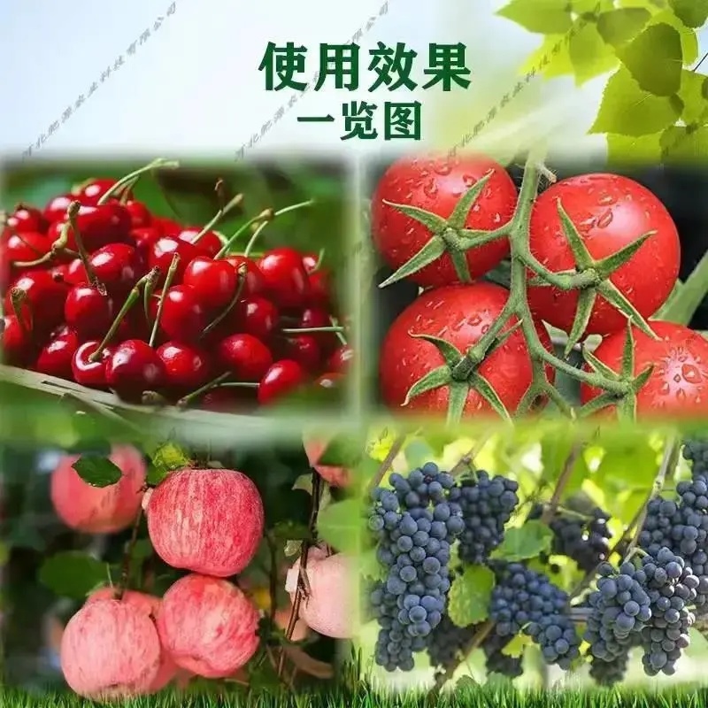 土壤调理剂源沃厂家保质保量增产增收调解酸碱