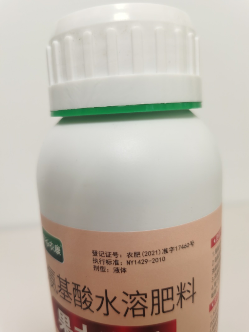 大蒜膨大素蒜头快速膨大剂抗病防裂增产大蒜专用肥