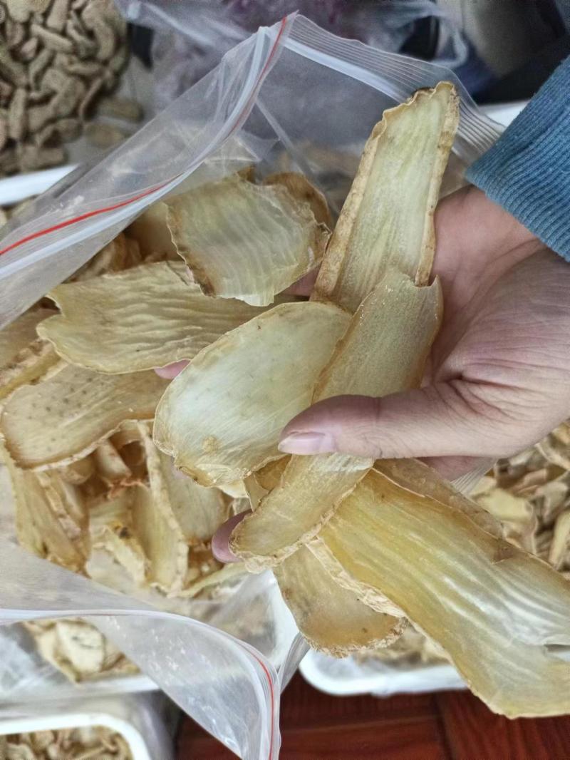 【老医推荐】云南天麻片天麻片天麻小草坝天麻野种植云南天麻