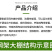 专业生产养殖钢架大棚冬暖夏凉仓库棚全国发货包建