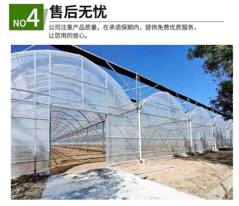 厂家直销蔬菜大棚钢管养殖大棚材料整套发货包建