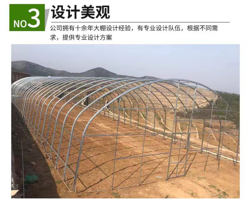 厂家直销蔬菜大棚钢管养殖大棚材料整套发货包建