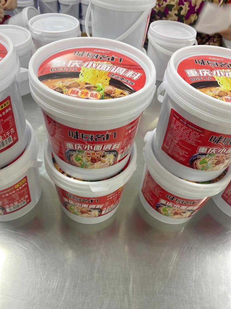 重庆小面调料（麻辣味、香辣味）吃面凉拌炒菜等