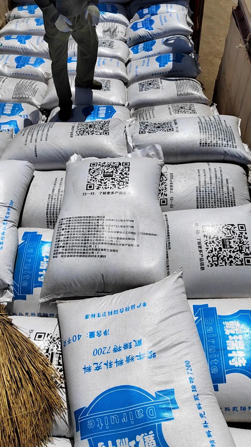 【国产】精选早花二号，磨面出面率高，国产货