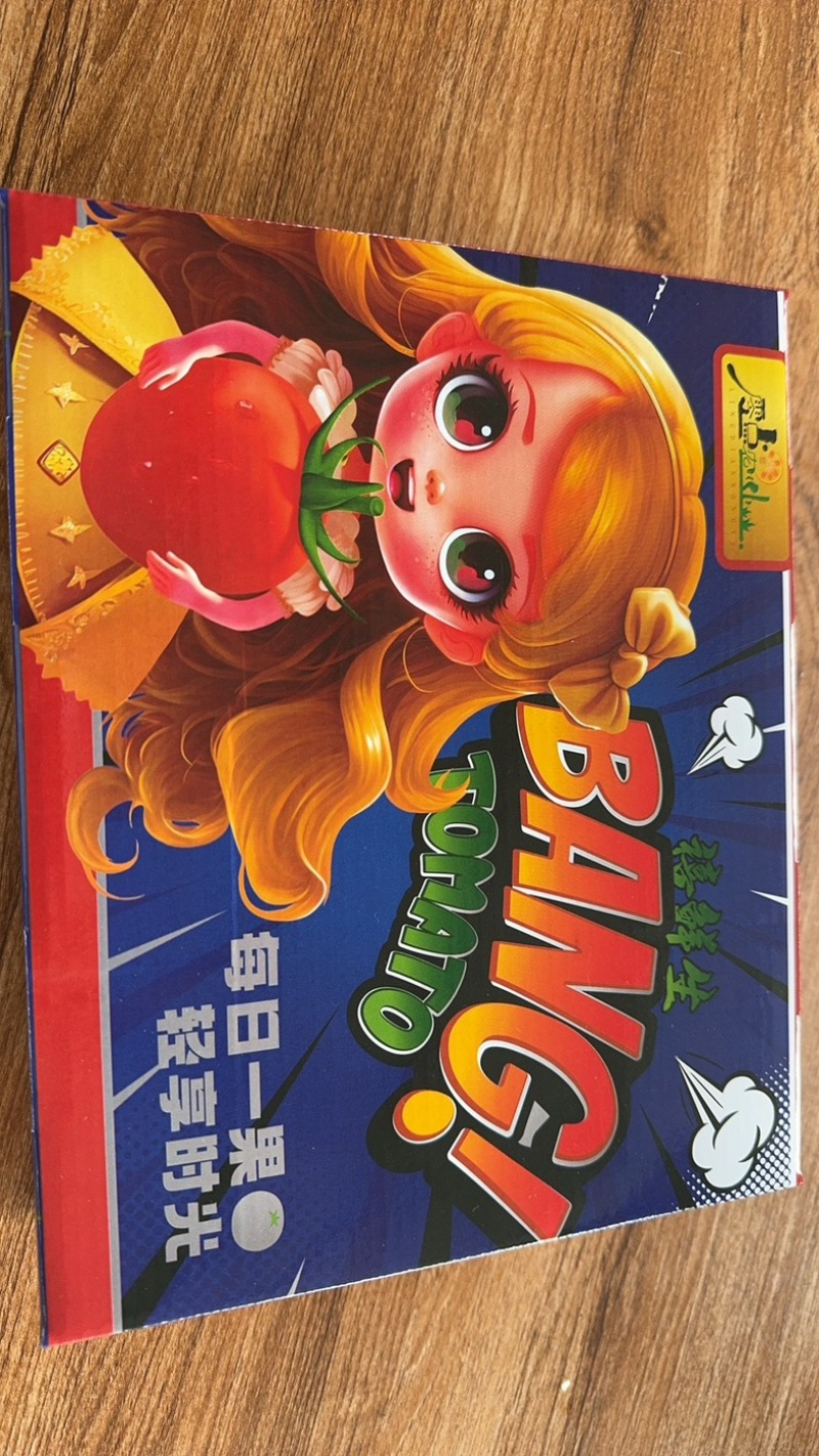 广东电白千禧圣女果产地供应链中心社区团购一件代发