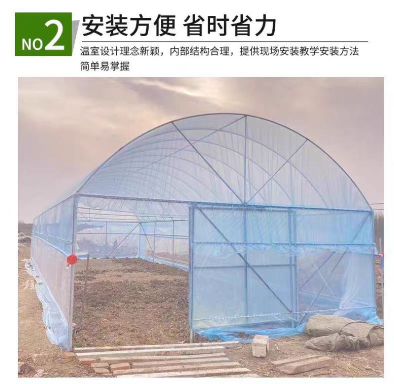 常年生产环保养殖钢架大棚全国发货上门安装