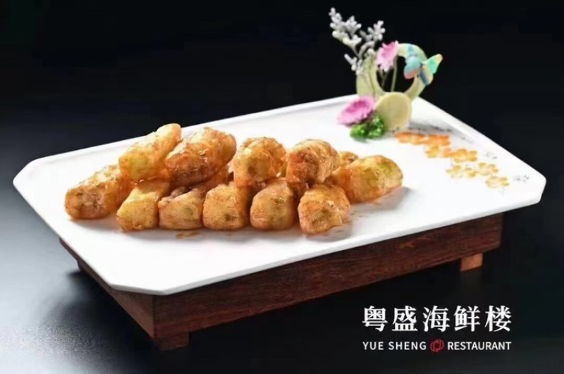 云南冰川茄子