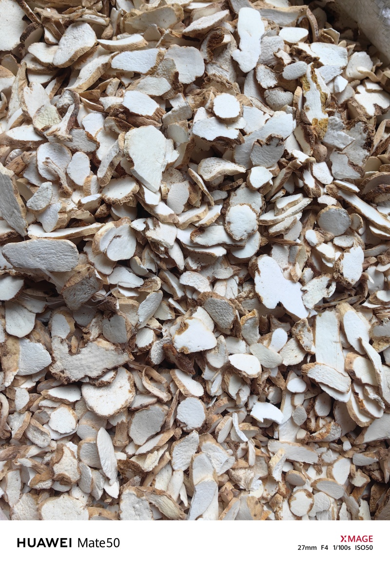 淮山药片怀山药片河南山东特产万信药业只做保真药材
