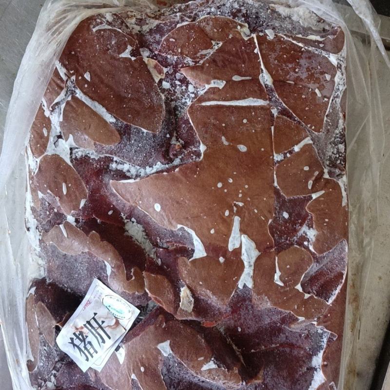 猪肝食品母猪肝