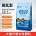 大量元素水溶肥矿源黄腐酸钾冲施蔬菜果树通用高钾高氮平衡