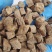 牛膝怀牛膝河北干货2斤起包邮散装