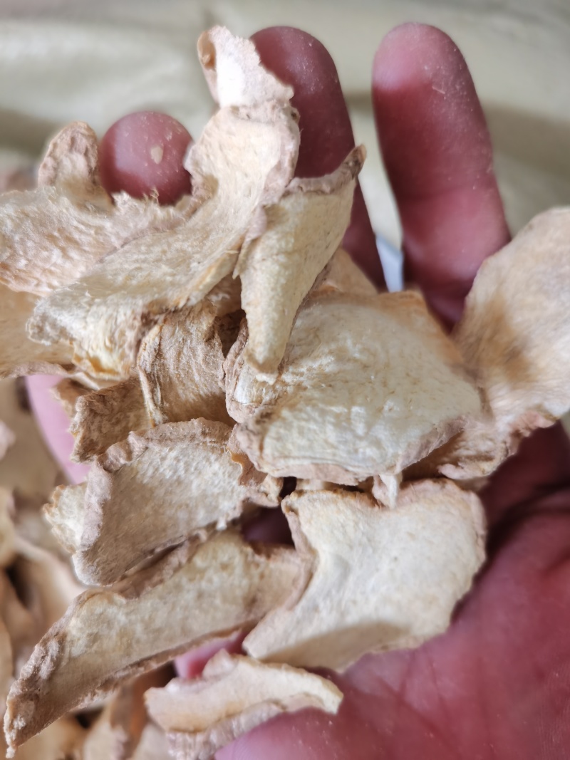 干姜片罗平县干姜片泽润中药批发零售各种中药材