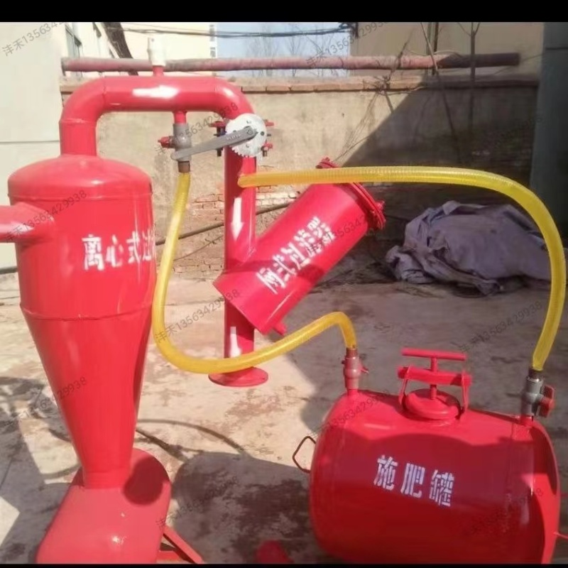 水肥一体机全自动反冲洗过滤器组金属砂石过滤系统灌溉过滤器